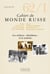 Cahiers du monde russe et soviétique n.62 : les milieux dissidents et le système