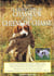 Le grand livre du chasseur et des chiens de chasse