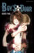 BOY S NEXT DOOR