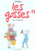 Les gosses Tome 11 - tiens c'est pour toi