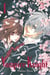 Vampire knight - édition double Tome 1