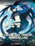 Black Rock shooter - innocent soul : Intégrale Tomes 1 à 3