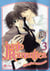 Junjo romantica t.3