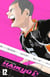 Haikyu !! les as du volley - Smash édition Tome 12