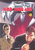 Tout bob morane t.13