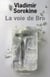 La Voie de Bro