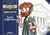 Petite encyclopedie scientifique - Aristote
