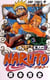 Naruto t.1