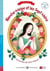 Blanche-neige + downloadable multimedia