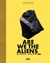 Are we the aliens