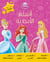 PRINCESS ’ATAALLAM AL’ABJADIYY