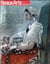 Picasso a perpignan - au musee hyacinthe rigaud