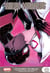 Miles Morales Tome 6 : L'avenger vengeur !