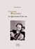 Valentin Berlinsky : Le Quatuor d'une Vie