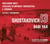 Shostakovich symphony No. 13
