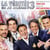 La verite si je mens 3 (bof)