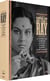 Coffret Satyajit Ray en 6 films - La Grande ville + Charulata + Le Saint + Le Lâche + Le Héros + Le Dieu éléphant