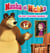 Masha et Michka - Où est cachée Masha ? Livre animé avec flaps