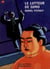 Lutteur de sumo (le) - - suspense, junior des 9/10ans