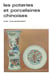 Poteries et porcelaines chinoises