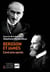 Bergson et James, cent ans après
