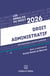 Annales Droit administratif (édition 2026)