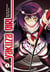 Yakuza girl Tome 1