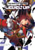 The world's fastest level up Tome 5
