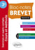 Bloc-notes brevet - 3ème - tout-en-un - exercices et sujets corrigés cours et methode