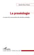 La praxéologie au coeur de la structuration des interfaces sociétales