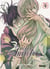Les noces des lucioles Tome 4
