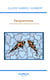 Pangrammes - poésie pangrammatiqueen 300 pangrammes poétiques