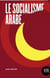 Le socialisme arabe