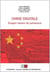 Chine digitale - dragon hacker de puissance