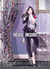 Devil inside Tome 2