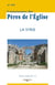 Connaissance des Pères de l'Eglise n.151 : la divinisation