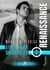 Little River University Tome 2 : Renaissance