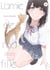 L'amie de ma fille Tome 4