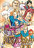Kingdom Tome 68