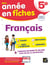 Mon année en fiches : français - 5e