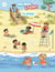 La plage