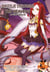 Battle Through the Heavens : La voie du Dou-Qi Tome 13