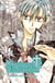 The gentlemen's alliance cross Tome 2