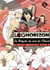 Log horizon - la Brigade du vent de l'Ouest Tome 6