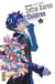 Zettai Karen Children Tome 45