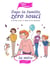 Dans la famille zéro souci... la mère