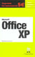 Office xp
