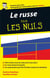 Le russe pour les nuls (2e édition)