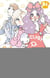 Princess Jellyfish T04
