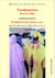 Tombouctou livre et sable - tombouctou mise à sac